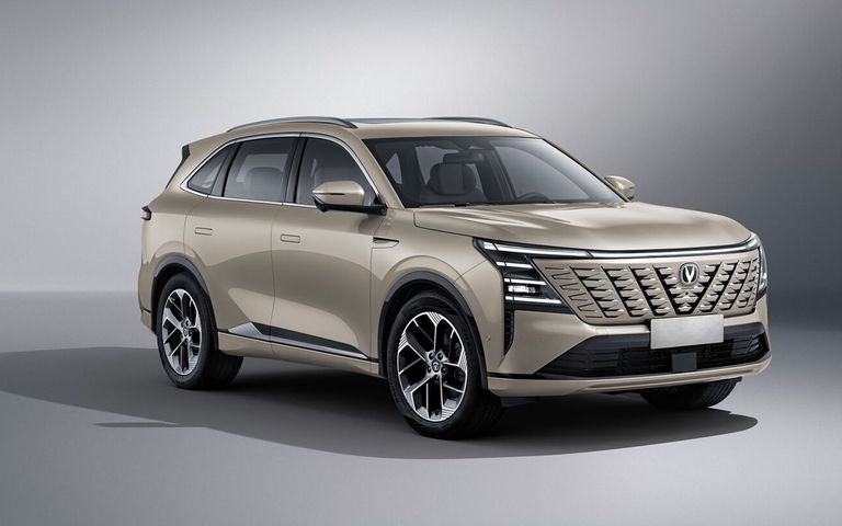 Changan CHANGAN CS75 PLUS 官方图