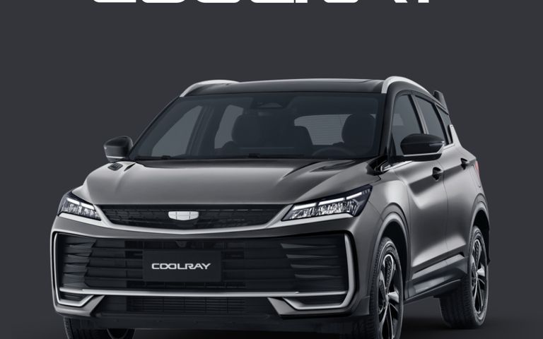Geely Coolray 官方图