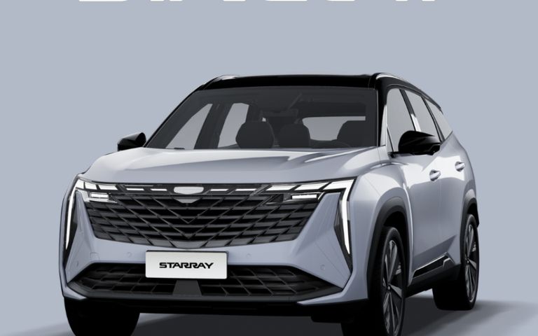 Geely Starray 官方图