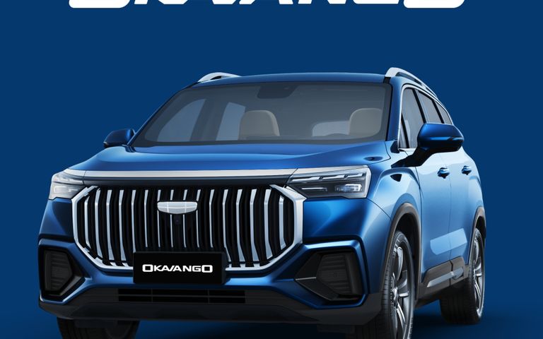 Geely Okavango 官方图