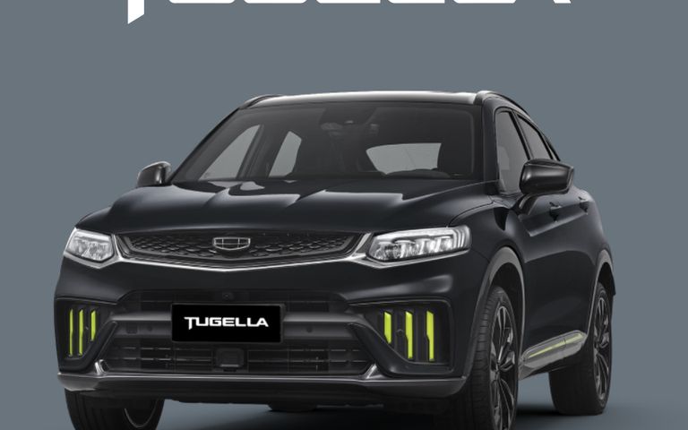 Geely Tugella 官方图