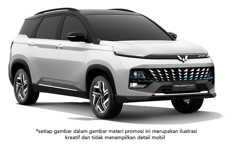 Wuling Almaz 官方图